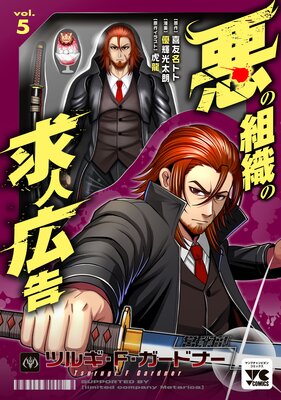 �����ȿ��ε�͹�����Ż�ñ���ܡ� 5