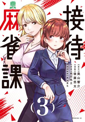 ��������ݤ�ɽ��