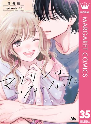 �ޥ���ϡ����ʤ��ʤä� ʬ���� 35