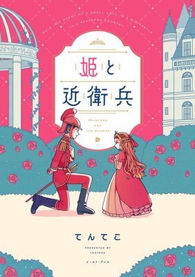 ɱ�ȶ��ʼ���Ż���ŵ�դ���