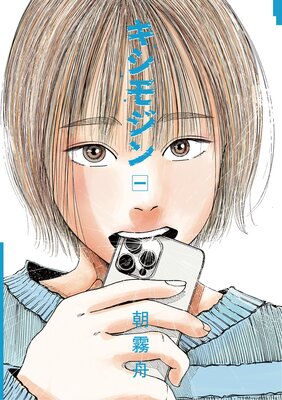 �����⥸��