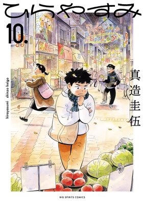 �Ҥ�䤹�� 10