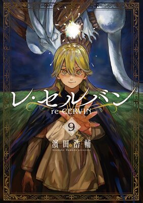 �졦����Х� 9