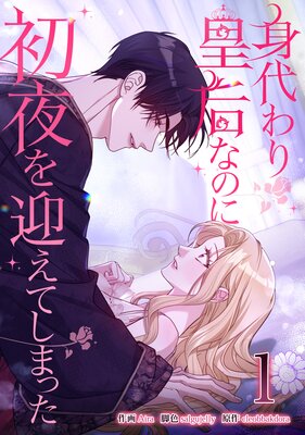 ������Ĺ��ʤΤ˽����ޤ��Ƥ��ޤä���ɽ��