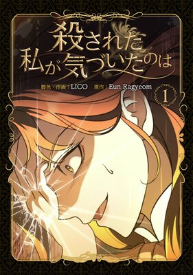 �����줿�䤬���Ť����ΤϤ�ɽ��