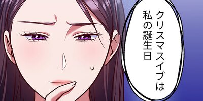 �ѥ饵�������ѡ���Τ��٤Ƥ���ü���롼20�ڥե륫�顼��