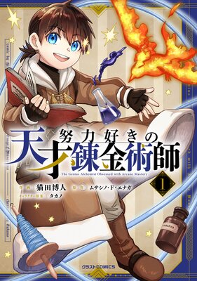 ���Ϲ�����ŷ��ϣ��ѻ�1����ɽ��