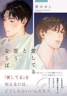 �����Ƥ�Ȼפ��ʤ�� ���ŻҸ��ꤪ�ޤ��դ��ۤ�ɽ��