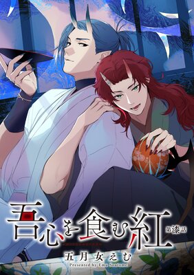 �㿴�򿩤�ȡ�ñ���ǡ��輿��