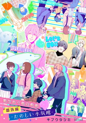 �ͤ��⤯���ε��� �ֳ��� 3 �ݤ��Τ�����²�ۡ�