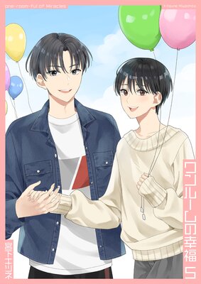 ���롼��ι�ʡ5