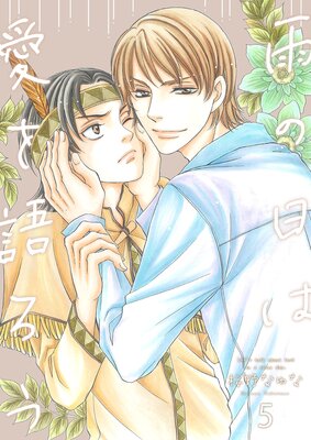 �������ϰ�������5