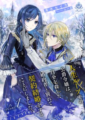 �����롼����θ������ϡ���ʬ�򻦤�������Ԥ��̤�Ʒ���뺧�򤹤뤳�Ȥˤ��ޤ�������ɽ��