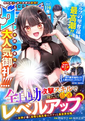 comic���饹��