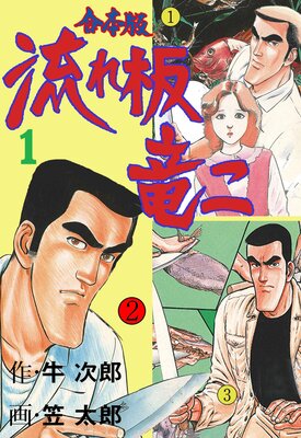 ή���� ε��ڹ����ǡۤ�ɽ��