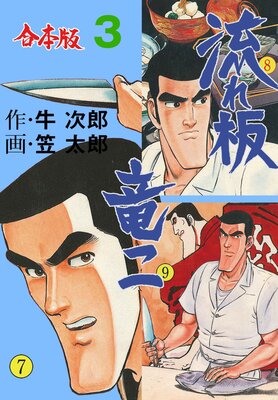 ή���� ε��ڹ����ǡ� 3