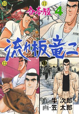 ή���� ε��ڹ����ǡ� 4