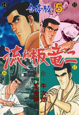 ή���� ε��ڹ����ǡۤ�ɽ��