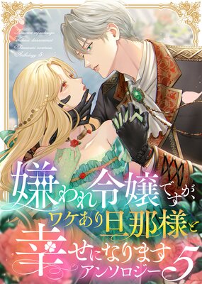 ��������Ǥ������辰����ö���ͤȹ����ˤʤ�ޤ� ���󥽥����� ����Ƥ�ɽ��