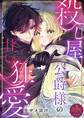 �����������ͤδŤ�������ñ���ǡ۷�������Ǥ������辰����ö���ͤȹ����ˤʤ�ޤ� ���󥽥����� ����Ƥ�ɽ��