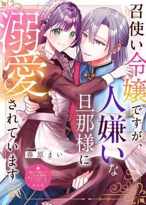 ���Ȥ����Ǥ������ͷ�����ö���ͤ�Ů������Ƥ��ޤ���ñ���ǡ۷�������Ǥ������辰����ö���ͤȹ����ˤʤ�ޤ� ���󥽥����� ����Ƥ�ɽ��