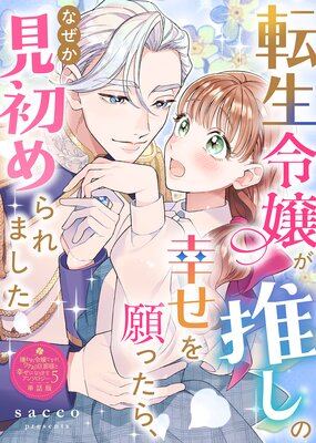 ž�����䤷�ι������ä��顢�ʤ����������ޤ�����ñ���ǡ۷�������Ǥ������辰����ö���ͤȹ����ˤʤ�ޤ� ���󥽥����� ����Ƥ�ɽ��