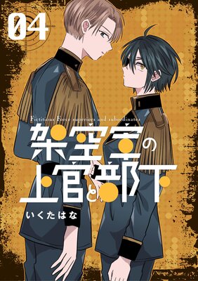 �Ͷ����ξ崱������ 4