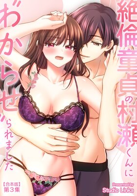 ����Ƹ���¼������ˡɤ狼�餻�ɤ��ޤ����ڹ��ܡ�TL�ǡۤ�ɽ��