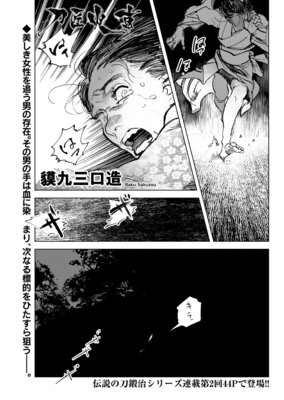 �ᾢ�м� Ϣ����