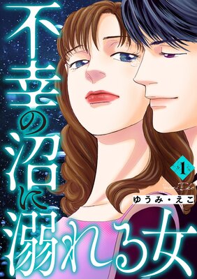 �Թ��ξ¤�Ů������ɽ��