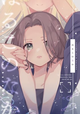 �Ϥ뤳�Τʤ���Ʊ���ǡ�