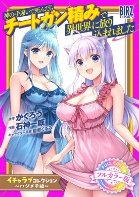 �ڥե륫�顼�ǡ� ���μ�㤤�ǻ���������ȥ����Ѥߤǰ�������������ޤ�ޤ����إ������֥��쥯�����٤�ɽ��