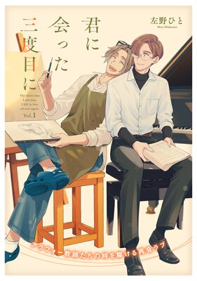 ���˲�ä������ܤ�