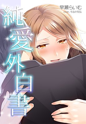 �㰦�����