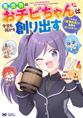 �������Τ����Ӥ����Ϻ����ⲿ�����Ϥ�Ф� ���������������¤�ۤ��ܻؤ�����夬�ꡪ���ʥ��ߥå��ˤ�ɽ��