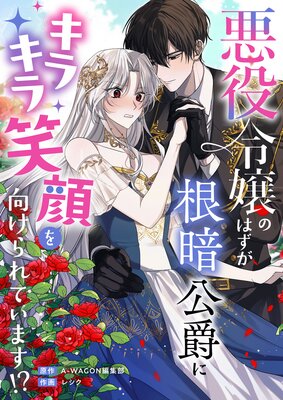 �������ΤϤ������Ÿ��ߤ˥��饭��д��������Ƥ��ޤ�����