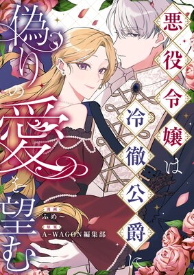 ����������Ű���ߤ˵���ΰ���˾��