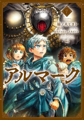 ����ޡ��� 7