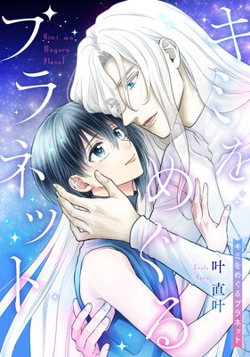 ���ߤ�ᤰ��ץ�ͥå� �ڥ��ƥ����ۡڥե륫�顼�ۤ�ɽ��