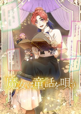 �����Ƹ�ä򱴤��ڥ��ƥ����ۡڥե륫�顼�ۤ�ɽ��