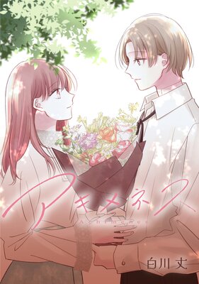 ������ͥ��ڥ��ƥ����ۡڥե륫�顼�ۤ�ɽ��