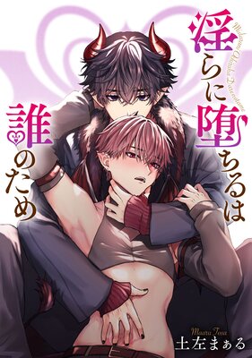 ������Ĥ����ï�Τ��� �ڥ��ƥ����ۡڥե륫�顼�ۤ�ɽ��