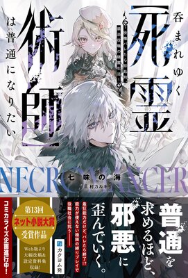 �ݤޤ�椯�ڻ���ѻաۤ����̤ˤʤꤿ�����򿦥Х줿��¨�跺���ش��򿦤α�ƿ��������ŻҸ���SS�դ��ۤ�ɽ��