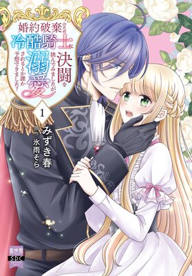 �����˴��Τ�����󵳻Τ˷�Ʈ��ĩ��Ǥߤޤ�������Ů�������Ȥ�ï��ͽ�ۤǤ��ޤ�������ñ�����ǡۡ��ŻҸ�����ŵ�դ��ۤ�ɽ��