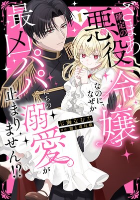 ���ޤ�����ΰ������ʤΤˡ��ʤ����Ƕ��ѥѤ�����Ů�����ߤޤ�ޤ��󡪡���ñ�����ǡۤ�ɽ��