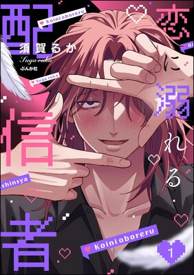 ����Ů����ۿ���