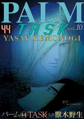 �ѡ��� ��44�� TASK vol.10��ɽ��