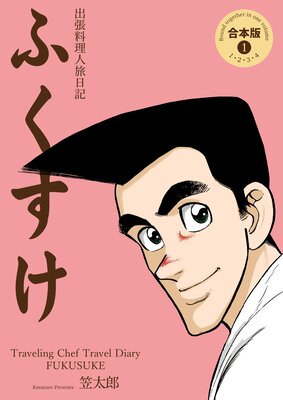 ��ĥ������ι���� �դ������ڹ����ǡۤ�ɽ��