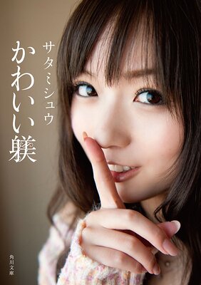 ���襤����