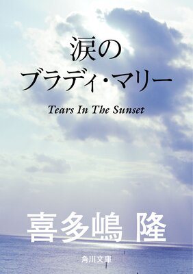 �ޤΥ֥�ǥ����ޥ꡼